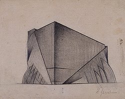 Иван Ламцов. «Параллелепипед», 1921 год. МУАР 