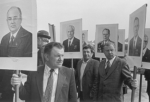 1987 год. Фото Валерия Щеколдина
