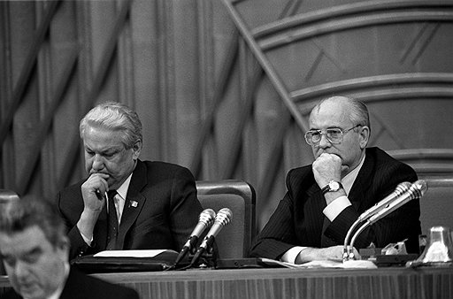 1990 год. Фото Дмитрия Соколова