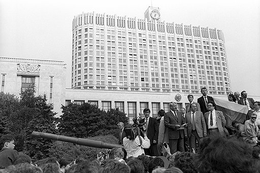 1991 год. Фото Валентина Кузьмина и Александра Чумичева