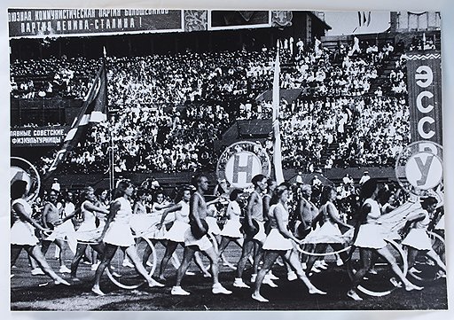 «Стадион „Динамо“», 1936 год
