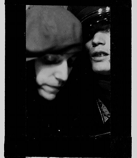 1969 год