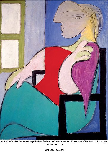 &quot;Женщина, сидящая у окна&quot;, 1932 год