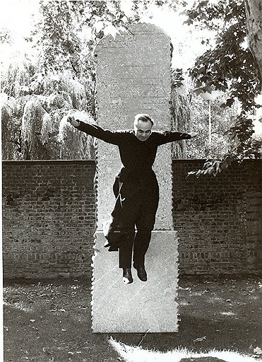 Беньямин Кац. "Отец Фридхельм Меннекес". Кельн, 1985 год 