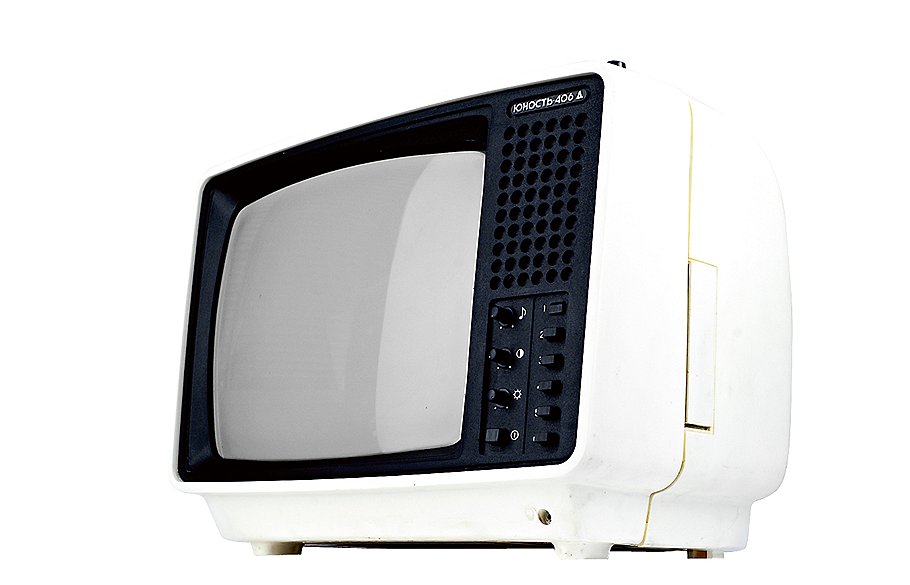 Приемник телевизионный переносной черно-белого изображения &quot;Юность-406 Д&quot;, Московский радиотехнический завод, выпускался с 1987 года