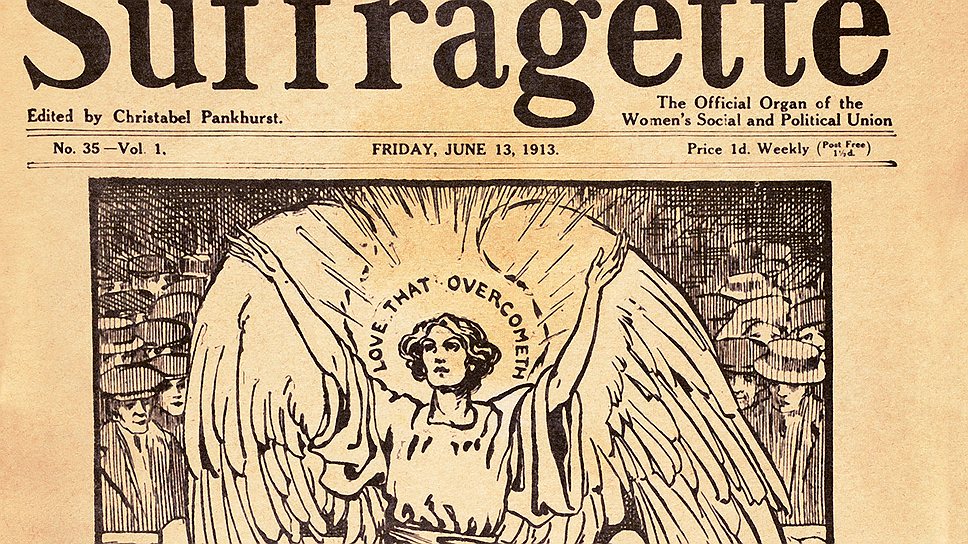 Номер журнала &quot;Суфражистка&quot;, выпущенный в память об Эмили Дэвисон 13 июня 1913 года