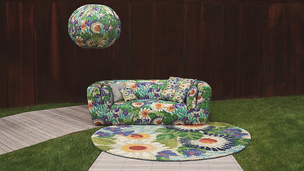 Missoni Home Margherita