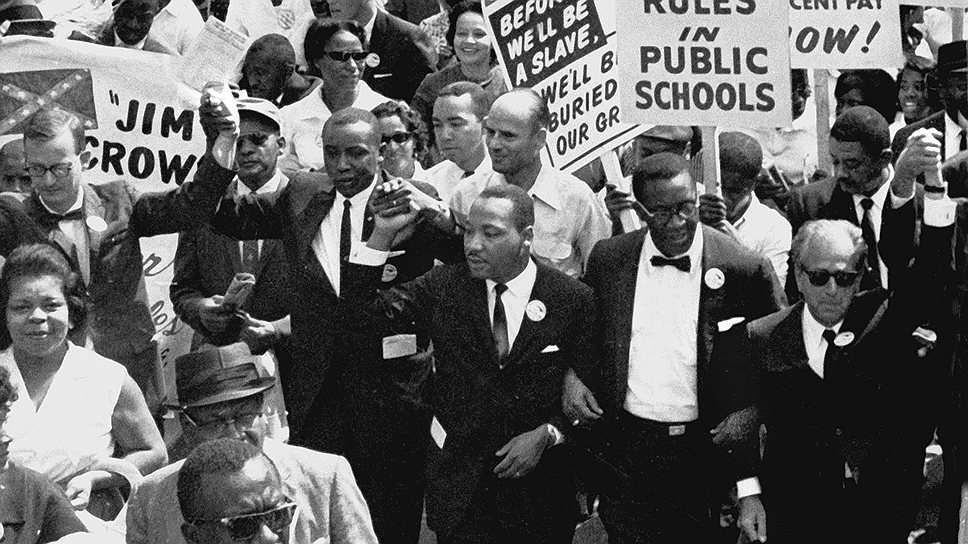 Марш на Вашингтон 1963 года