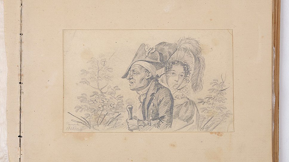 Карл Гампельн. &quot;Девушка в капоре и неизвестный в треуголке&quot;, 1820 год