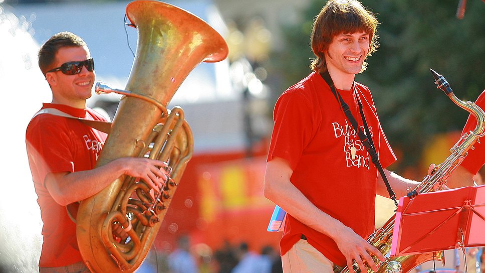 Bubamara Brass Band