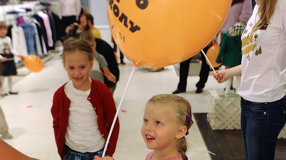 Праздник "Back To School", устроенный ЦУМом совместно с "Ъ"