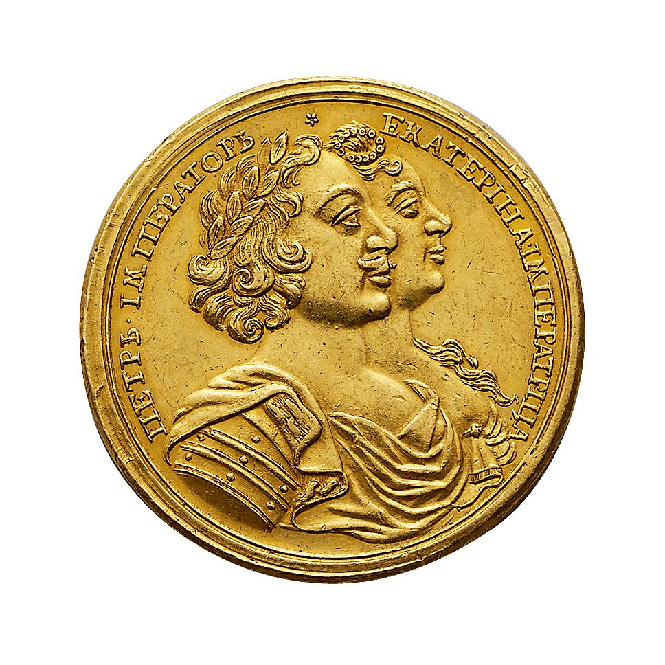 Медаль &quot;В память коронования Екатерины I, 1724 год&quot;. Россия, XVIII век