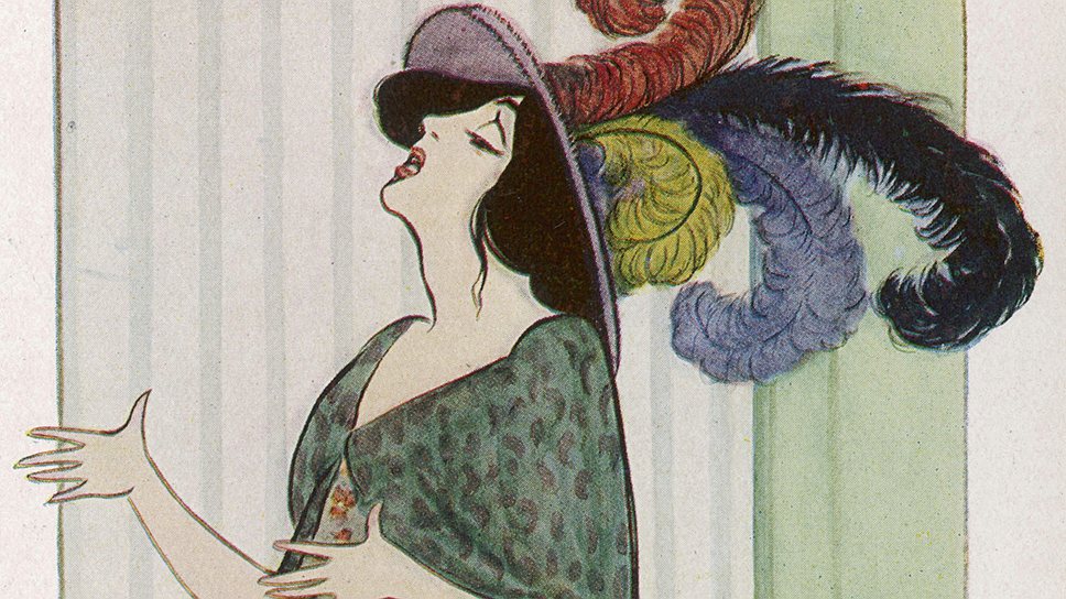 Кейт Карю. «Актриса Патрик Кэмпбелл в роли Элизы Дулиттл», 1914 год