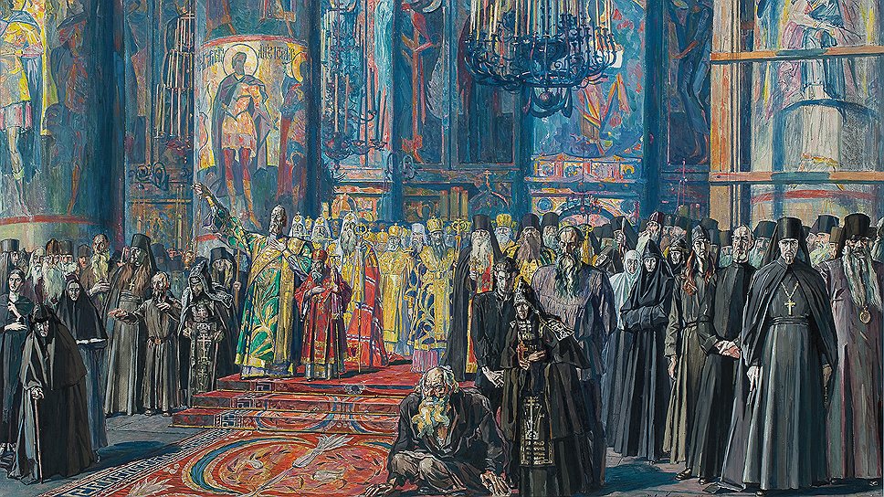 Эскиз картины «Русь уходящая», 1935–1959 годы