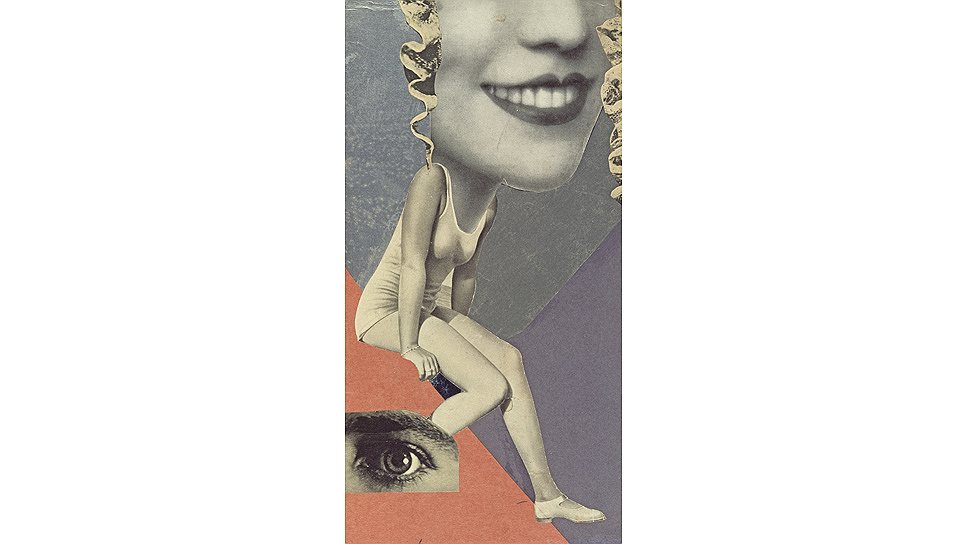"Сделано для партии", 1936 год 