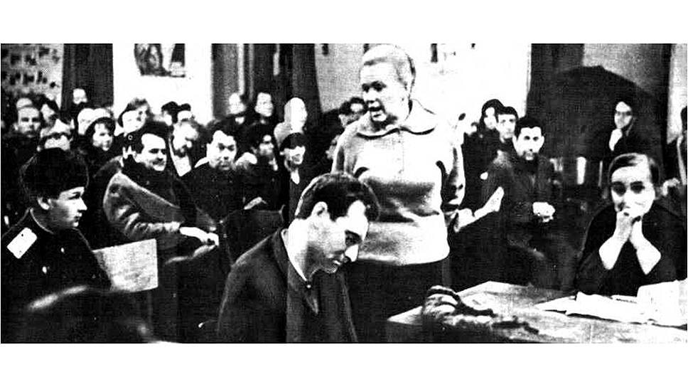Суд над Иосифом Бродским, 1964 год