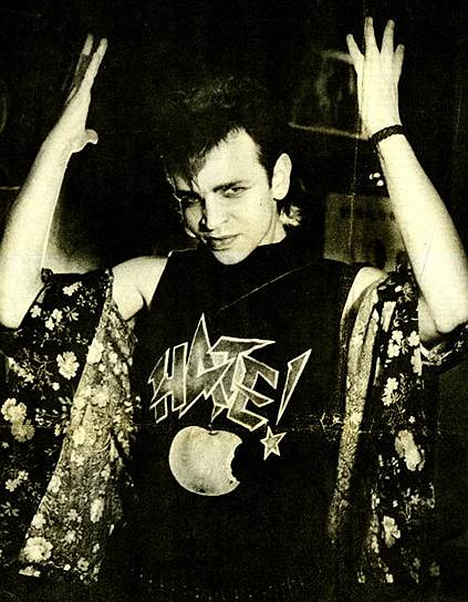 6 мая 2011
умер музыкант Святослав Задерий, основатель группы «Алиса» (50 лет)