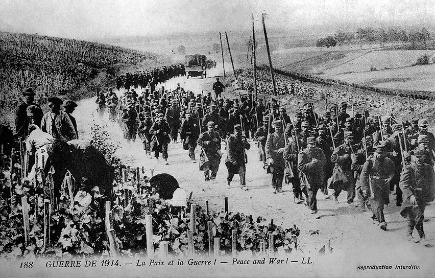 Французские пехотинцы, 1914 год  