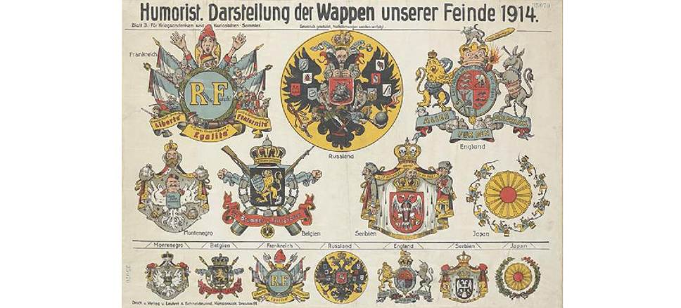 Немецкий агитационный плакат, 1914 год
