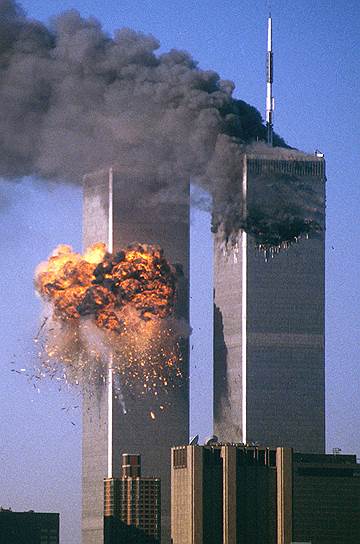 Башни Всемирного торгового центра, 11 сентября 2001 года 