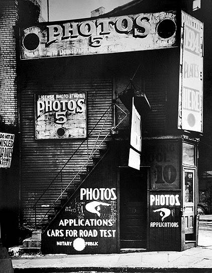 Уокер Эванс. &quot;Вывеска фотостудии&quot;, Нью-Йорк, 1934 год