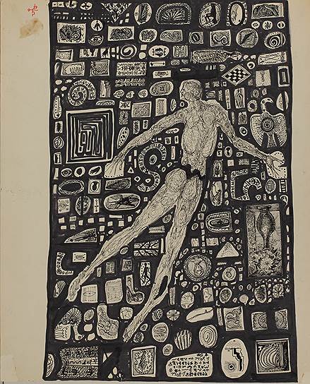 «Падающий Икар», 1967 год