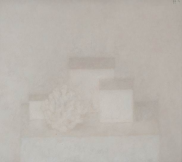 «Три куба и коралл», 1971 год