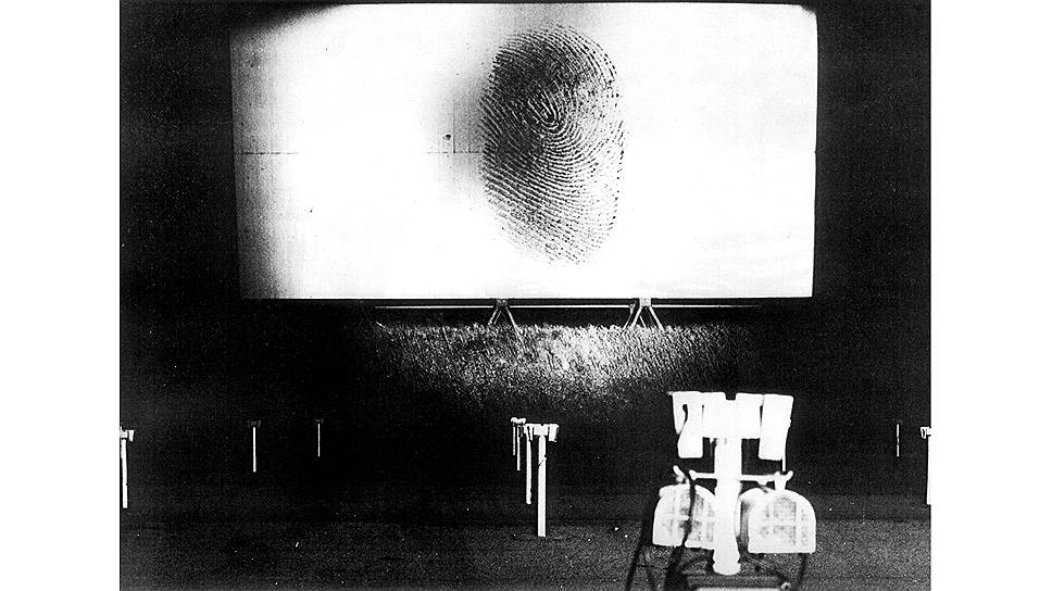 &amp;quot;Отпечаток пальца&amp;quot;, 1968 год 