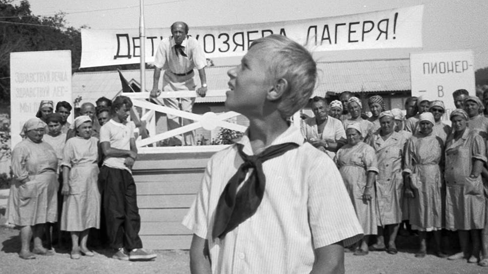 Арбалет из коляски и еще 15 историй из советского детства