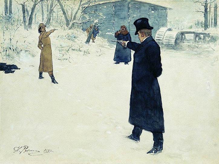 Илья Репин. «Дуэль Онегина и Ленского», 1899 год