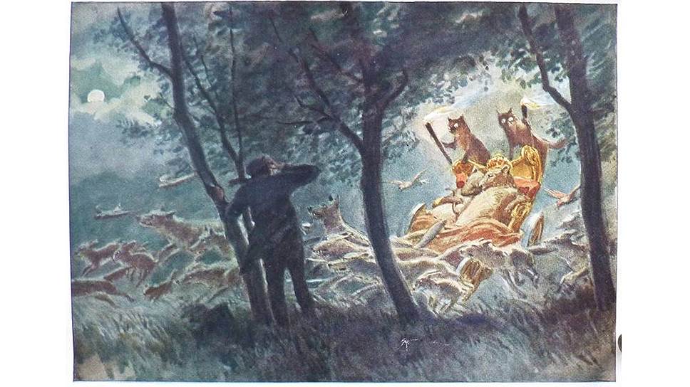 Иллюстрация к сказке Эрнста Морица Арндта «Крысиный король Бирлиби», 1939 года