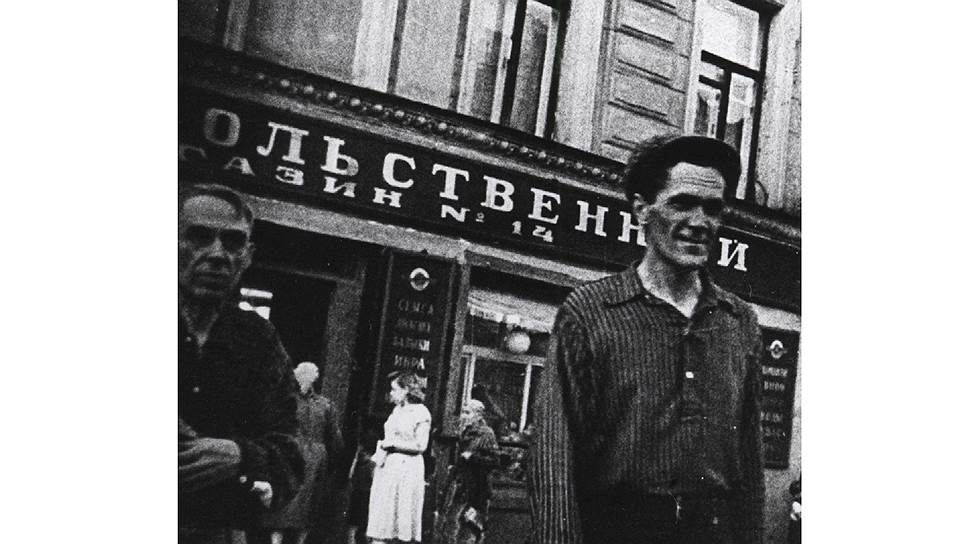 Материалы слежки за Варламом Шаламовым из архива КГБ, Москва, 1950 год