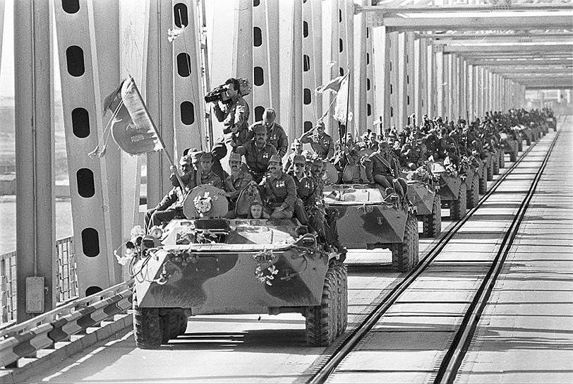 Вывод советских войск из Афганистана, 15 апреля 1989 года