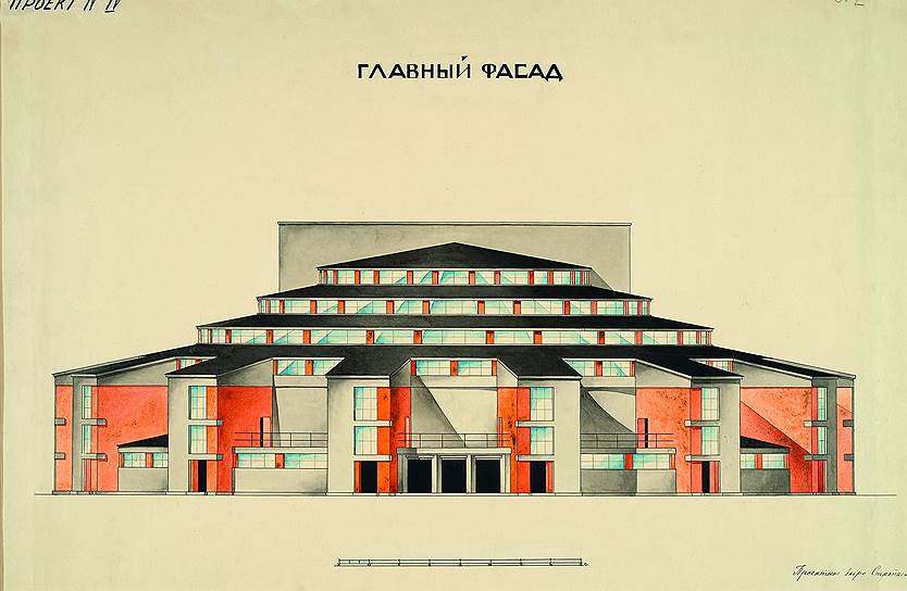 Александр Гегелло, Давид Кричевскии&amp;#774;. Дворец культуры Московско-Нарвского раи&amp;#774;она Ленинграда, 1925–1927 годы
