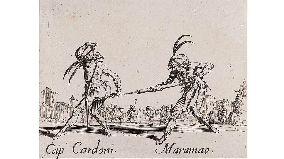 &quot;Капитан Кардони — Марамао&quot;, 1621-1622 годы. Из серии &quot;Танцы Сфессании&quot; 