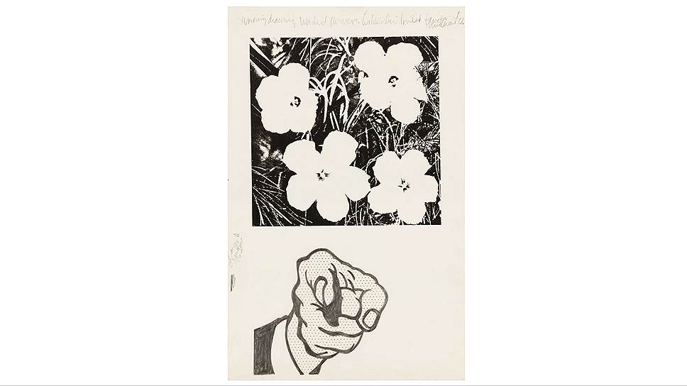 &amp;quot;Рабочий чертеж: цветы Уорхола и палец Лихтенштейна&amp;quot;, 1966 год 
