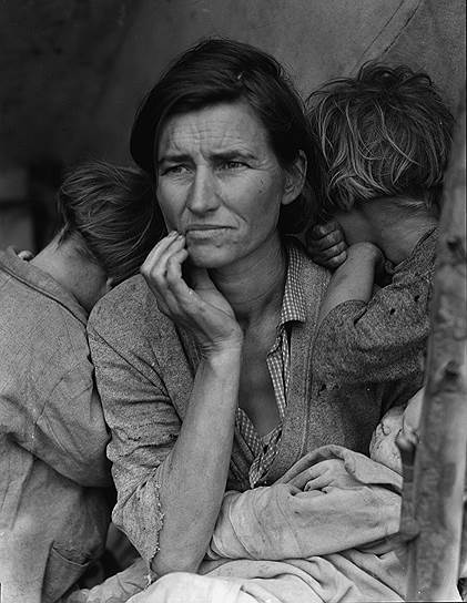 Доротея Ланж. &quot;Мать переселенцев&quot;, 1936 год 