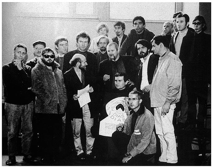 Участники симпозиума &quot;Разрушение в искусстве&quot;, 1966 год  