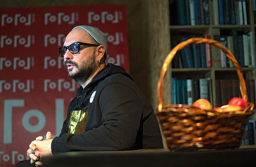 Режиссер Кирилл Серебренников на премьере своего спектакля «Кому на Руси жить хорошо», состоявшейся в рамках фестиваля искусств «Черешневый лес» в «Гоголь-центре»