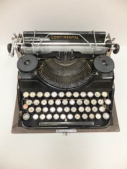 Пишущая машинка Continental, принадлежавшая Н. Я. Мандельштам, Германия, середина 1930-х годов