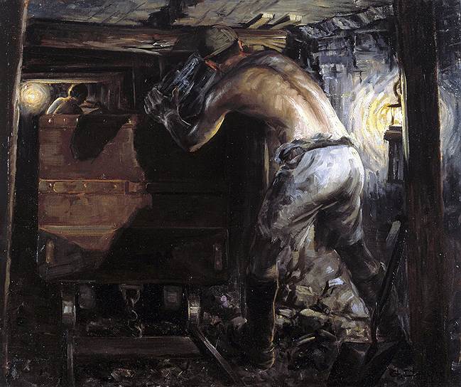 Гилберт Дайкин. &quot;Вагонетка в конце угольного забоя&quot;, 1934 год 
