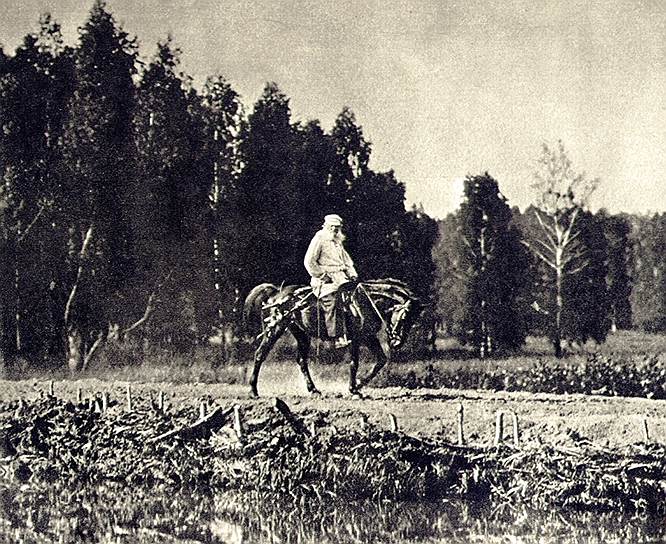 1908 год