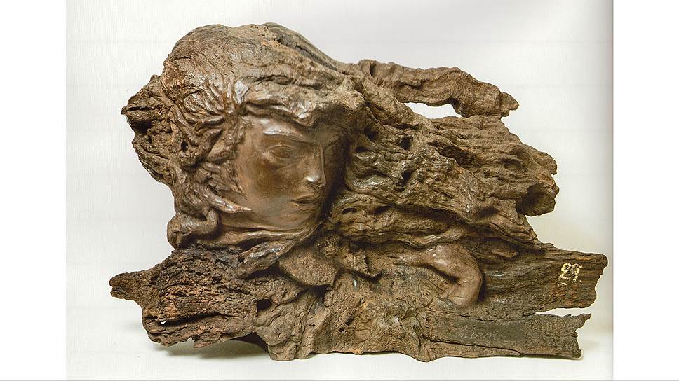 «Музыка Грига», 1936 год 