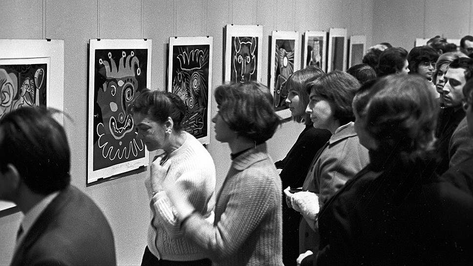 Выставка «Графика и керамика Пабло Пикассо. Из галереи Луизы Лерне в Париже и московских коллекций. К 85-летию со дня рождения художника», 1966 год