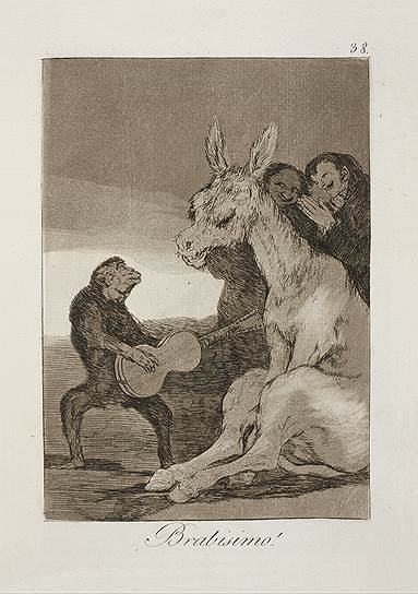 Франсиско Гойя. &quot;Брависсимо!&quot;, 1799 год 