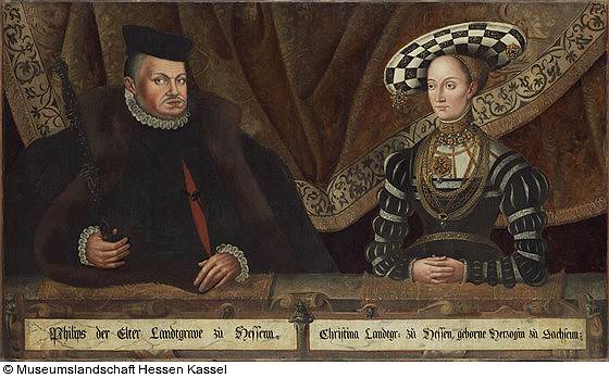 Йост вон Хофф. «Филипп I и Кристина Саксонская», XVI век