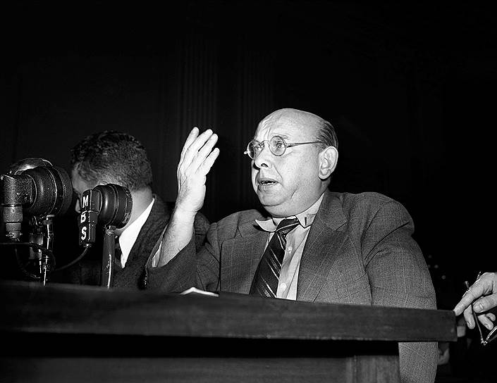 Ганс Эйслер на допросе комиссии по расследованию антиамериканской деятельности, 24 сентября 1947 года 