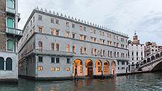 Каким может быть универмаг в Венеции?