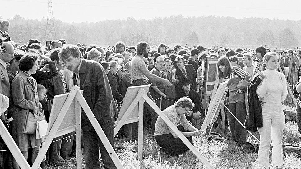 Выставка в Измайлово, 1974 год. Фото Игоря Пальмина 