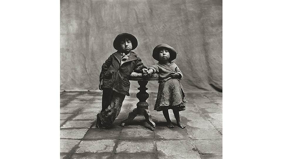 «Дети Куско», 1948 год 